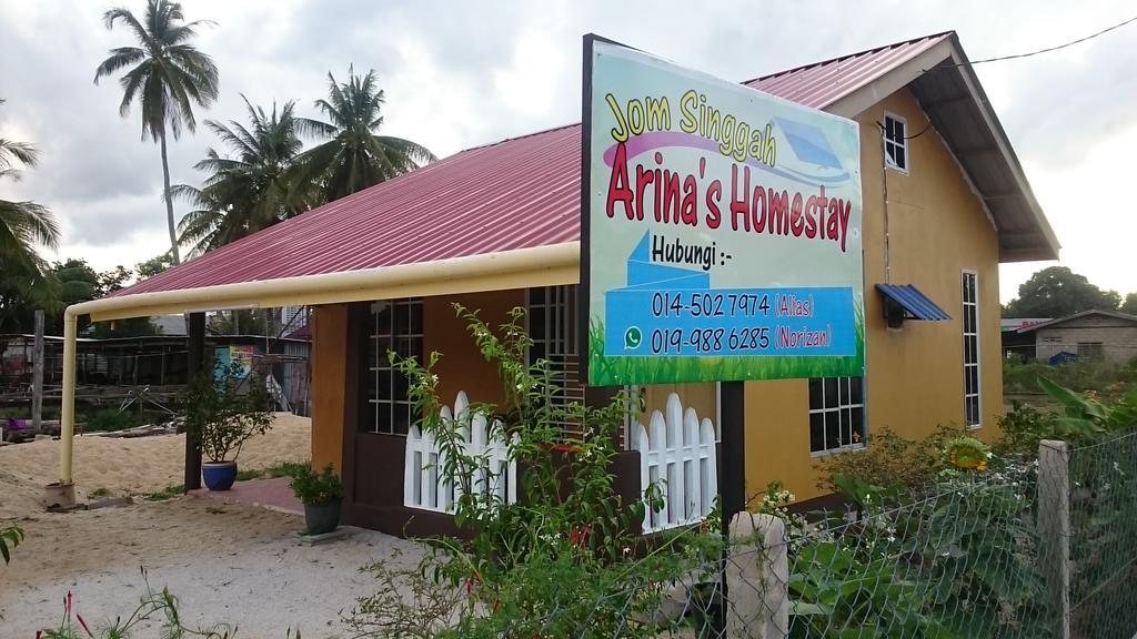 Arina'S Homestay Kampung Kuala Besut Exterior photo